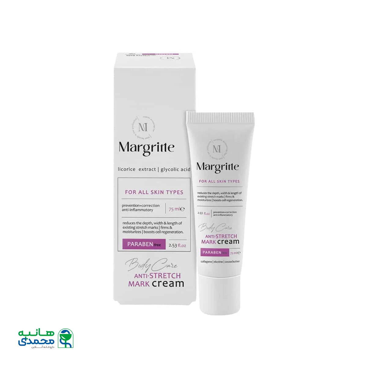 کرم رفع ترک بدن مارگریت