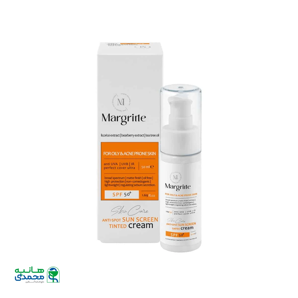 کرم ضد آفتاب روشن کننده SPF50 پوست چرب مارگریت