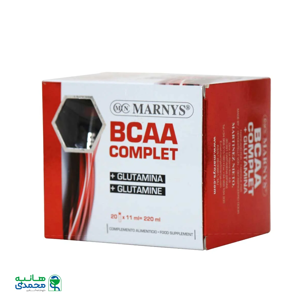 بی سی ای ای کامپلت مارنیز