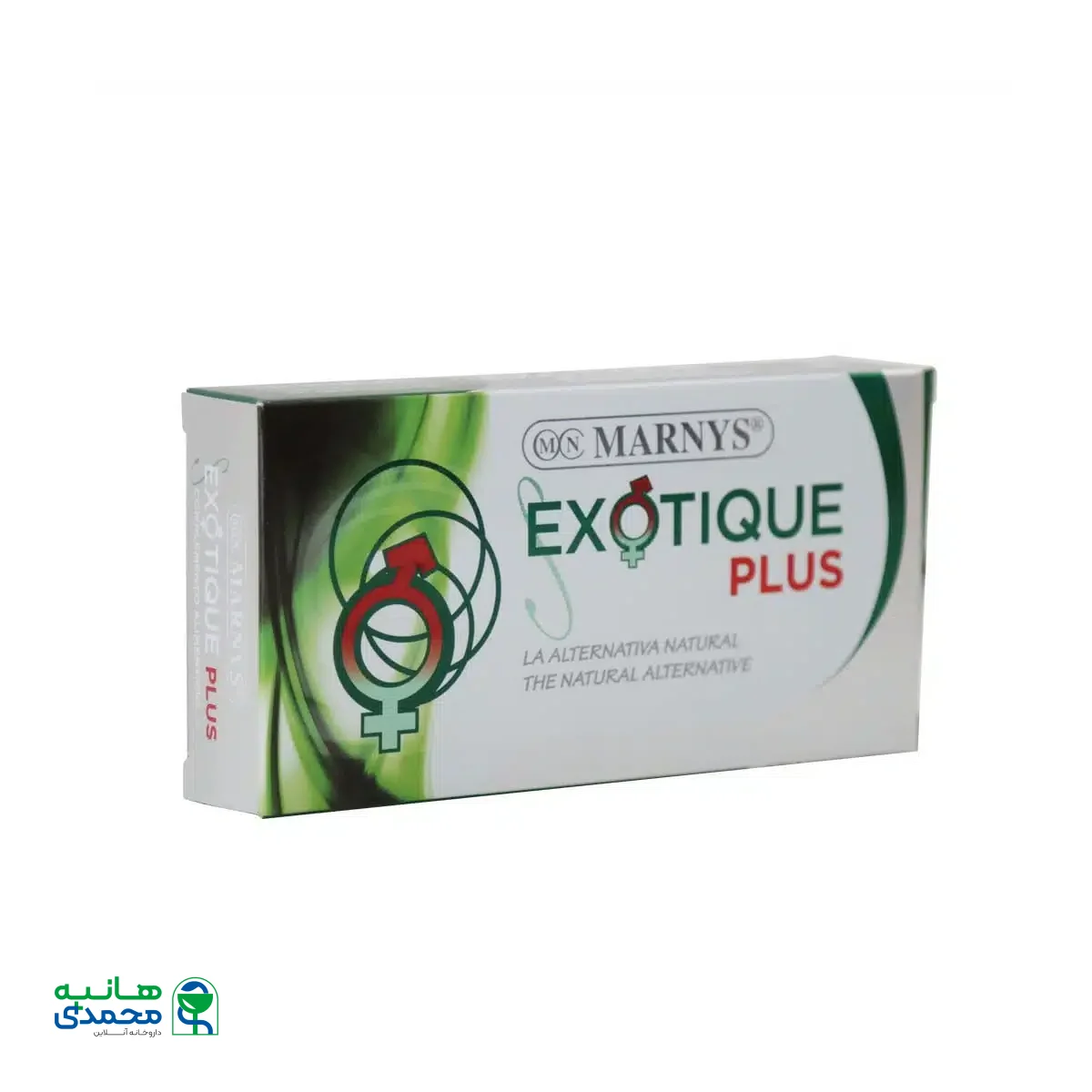 کپسول اگزوتیک پلاس مارنیز 30 عدد