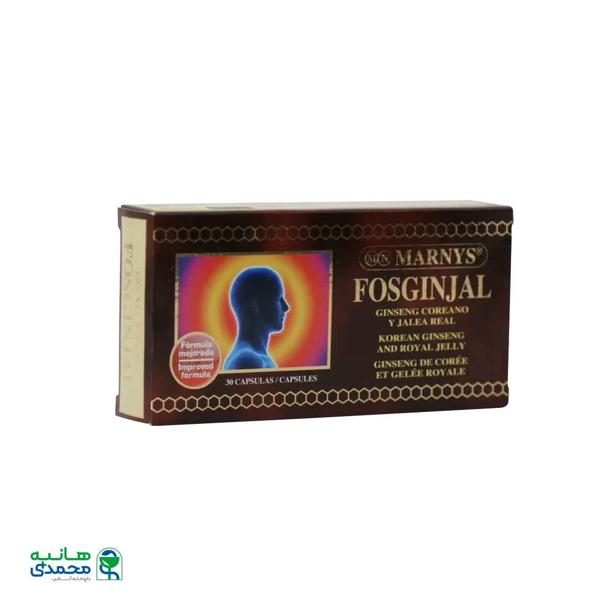 کپسول فوسجینجال مارنیز ۳۰ عددی