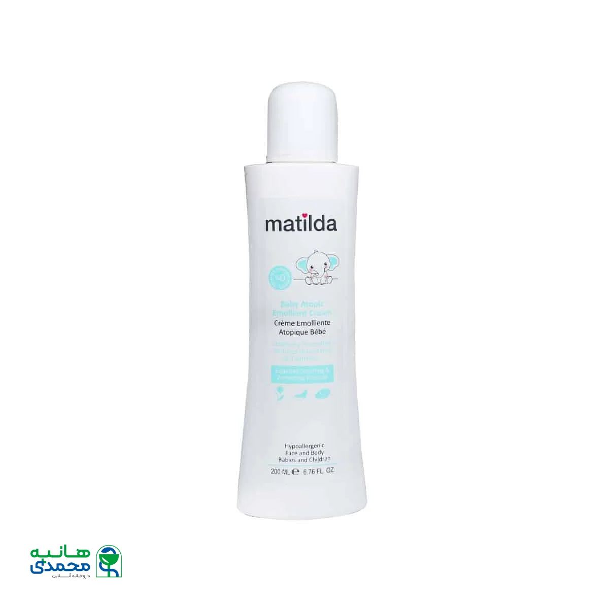 کرم مرطوب کننده آتوپیک کودک ماتیلدا
