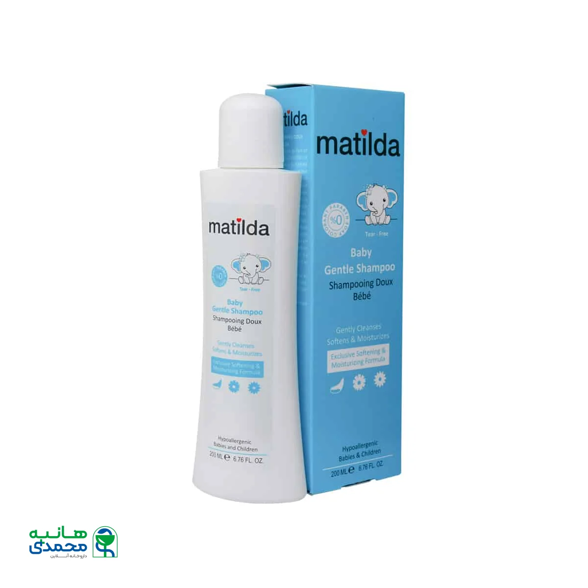 شامپو ملایم کودک ماتیلدا