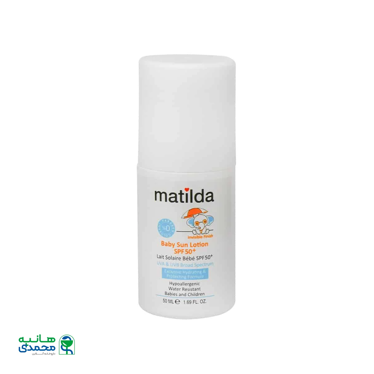 لوسیون رولی ضد آفتاب کودک SPF50 ماتیلدا