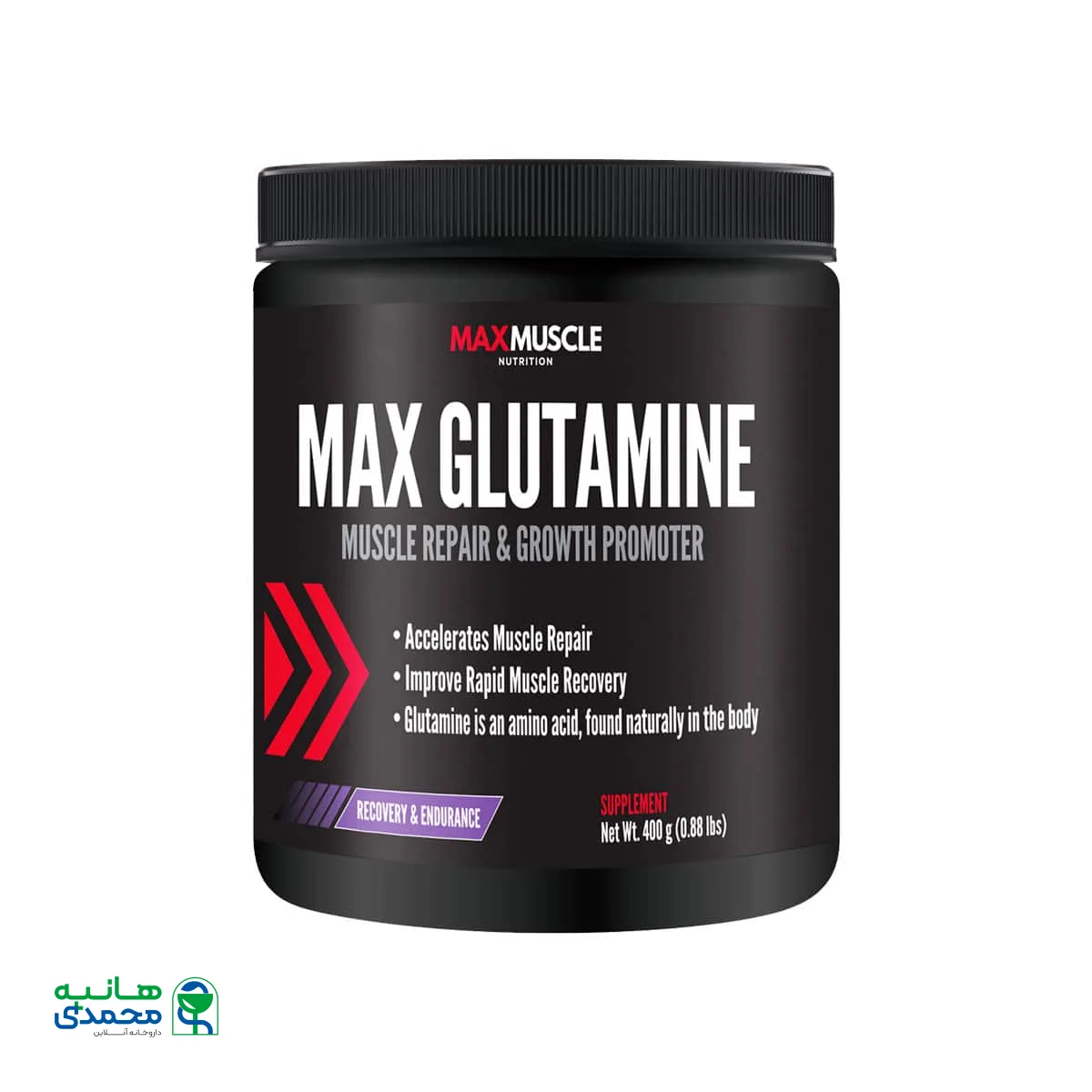 قیمت پودر مکس گلوتامین مکس ماسل