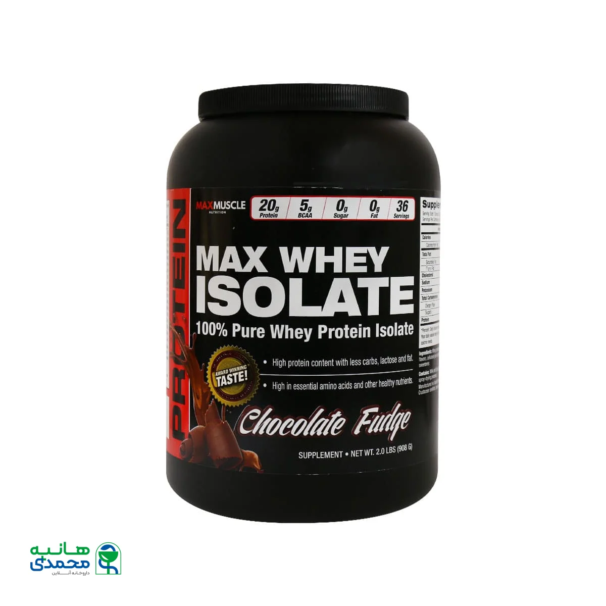 پروتئین وی ایزوله مکس ماسل