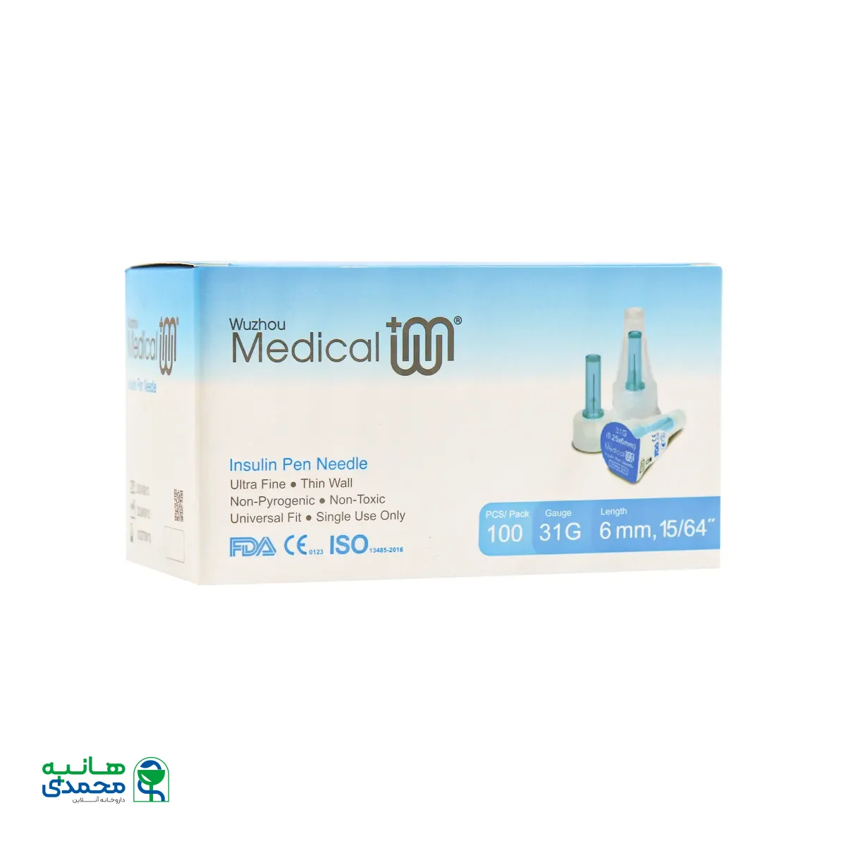 قیمت سوزن قلم انسولین 6 میلی متر مدیکال