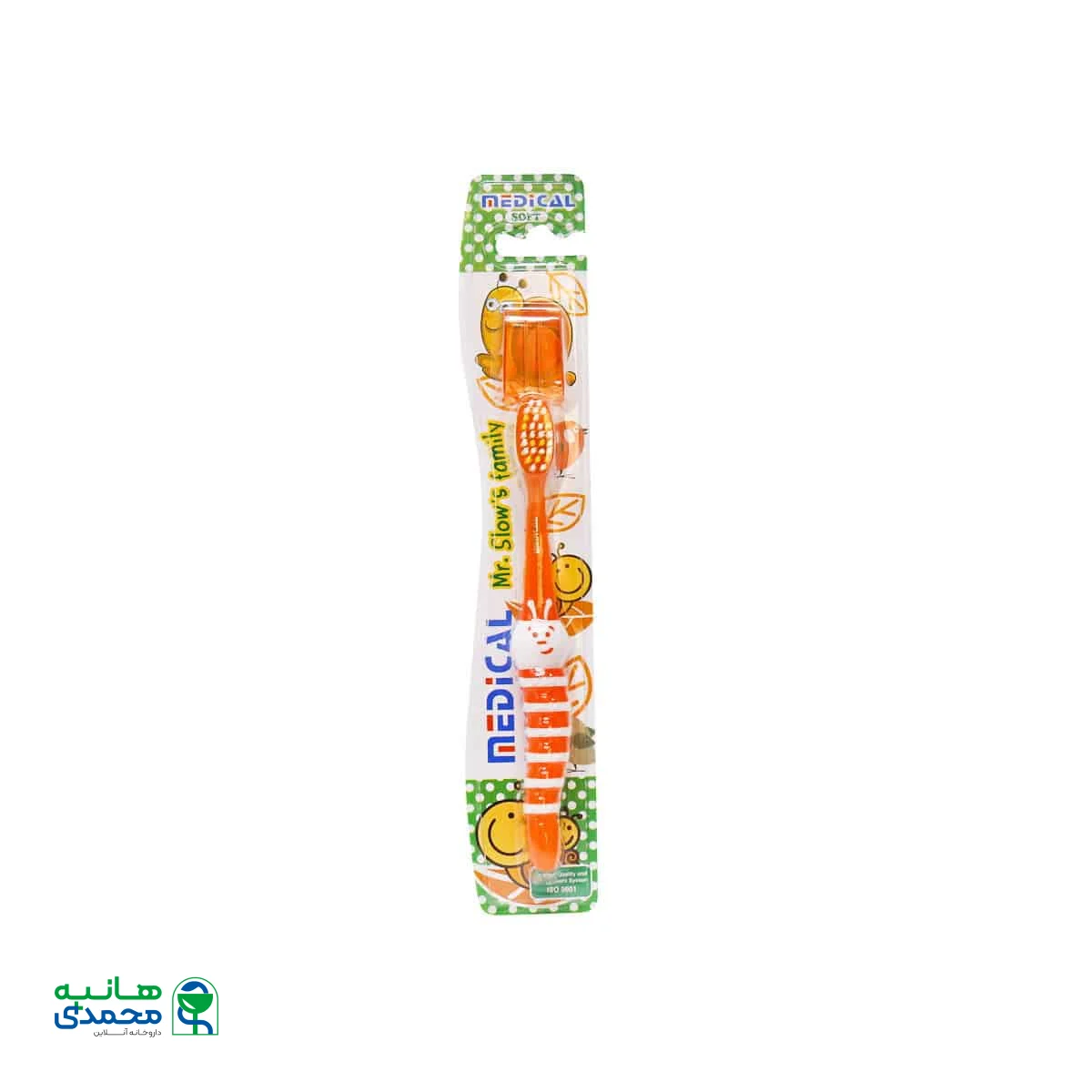 مسواک بچه گانه مدیکال مدل کرم شب تاب