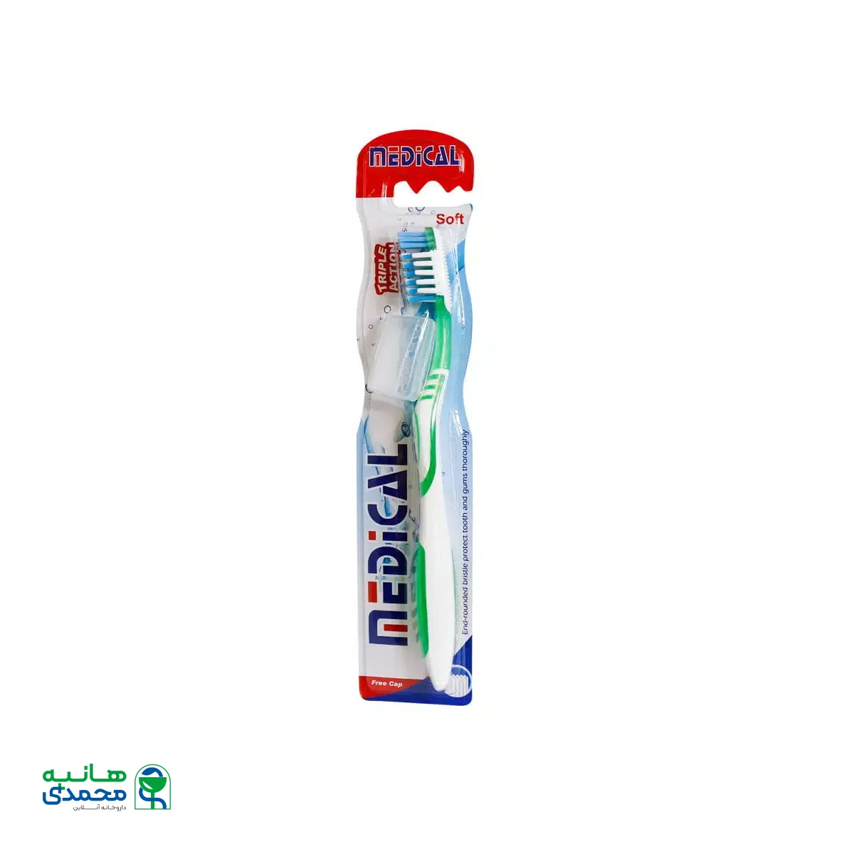 مسواک مدیکال مدل N13 با فرچه نرم