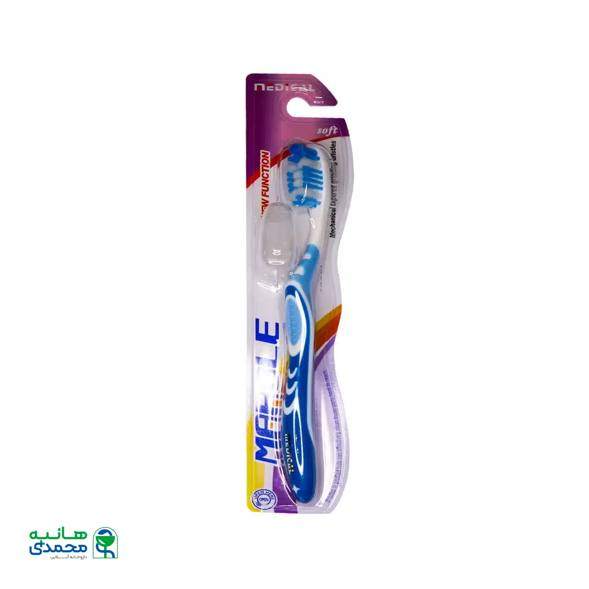 مسواک مدیکال با فرچه نرم مدل Y510