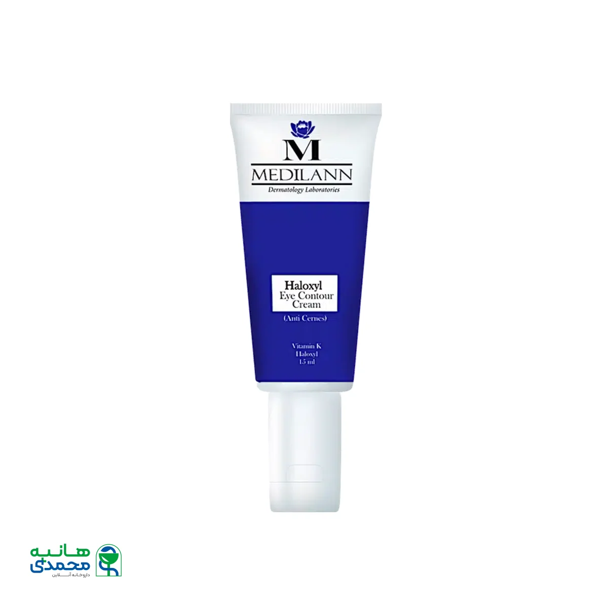 کرم دور چشم هالوکسیل مدیلن مناسب انواع پوست ۱۵ میلی لیتر
