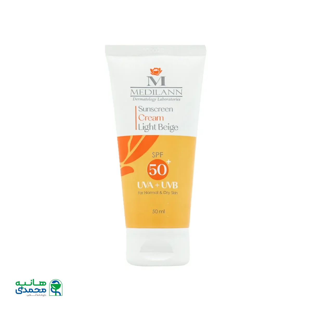 قیمت کرم ضد آفتاب رنگی SPF50 مدیلن مناسب پوست های معمولی و خشک