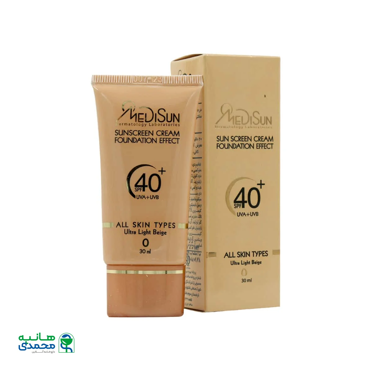 کرم ضد آفتاب با پوشش کرم پودر مدیسان بژ خیلی روشن