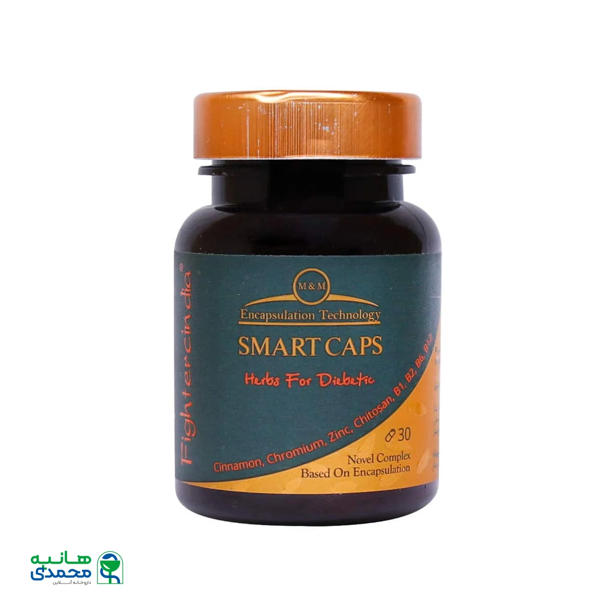 کپسول آهسته رهش فایترسین دیا مهر و ماه