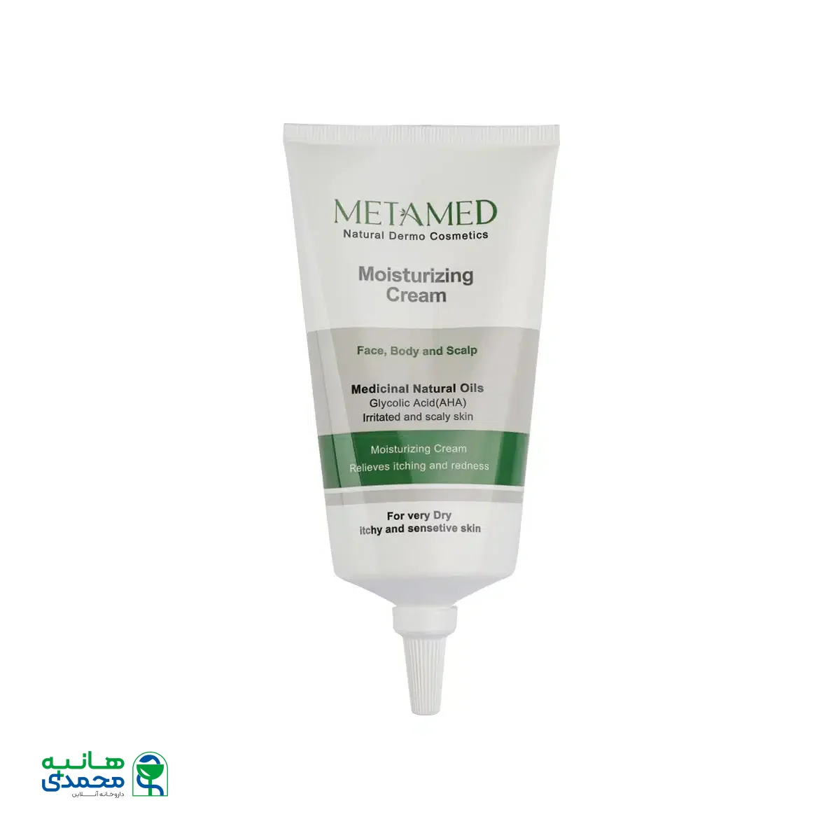 کرم مرطوب کننده پوست خشک متامد 100 میلی لیتر