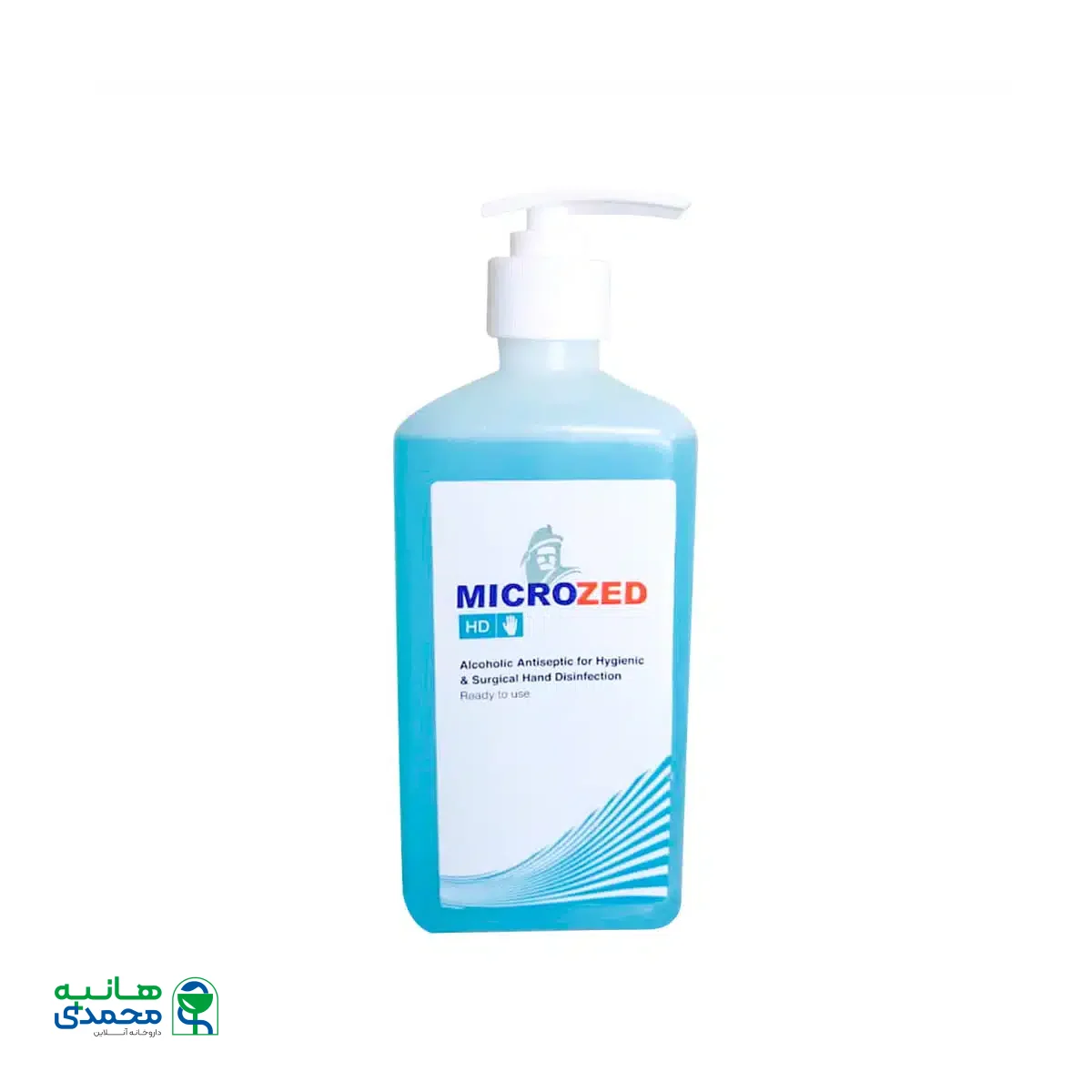 محلول ضد عفونی کننده میکروزد مخصوص دست 500 میلی لیتر