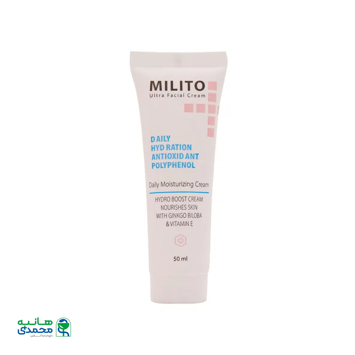کرم مرطوب کننده پوست چرب و مستعد آکنه میلیتو 50 میلی لیتر