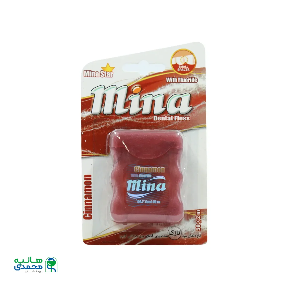 نخ دندان نازک مینا با اسانس دارچین