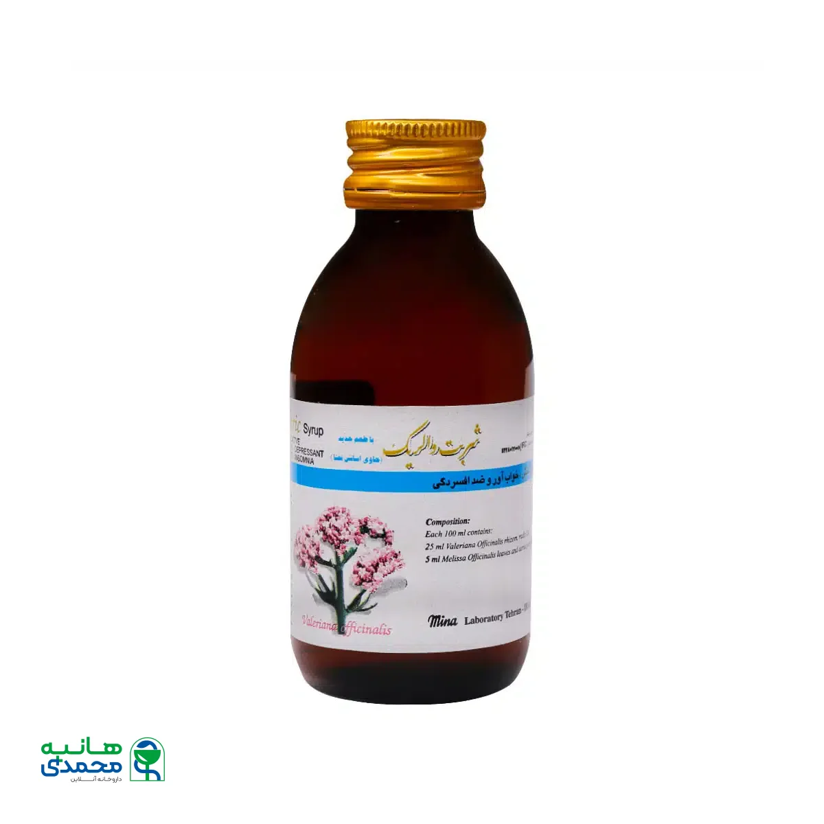 شربت والریک داروسازی مینا 120 میلی لیتر