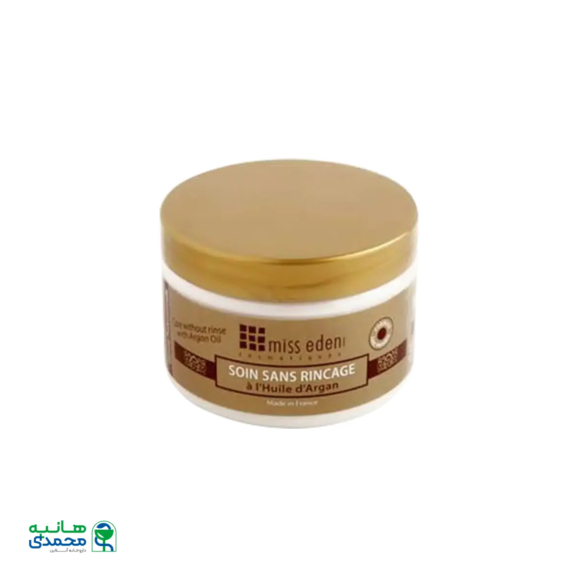 ماسک مو روغن آرگان میس ادن مناسب موهای خشک و آسیب دیده ۱۵۰میلی لیتر