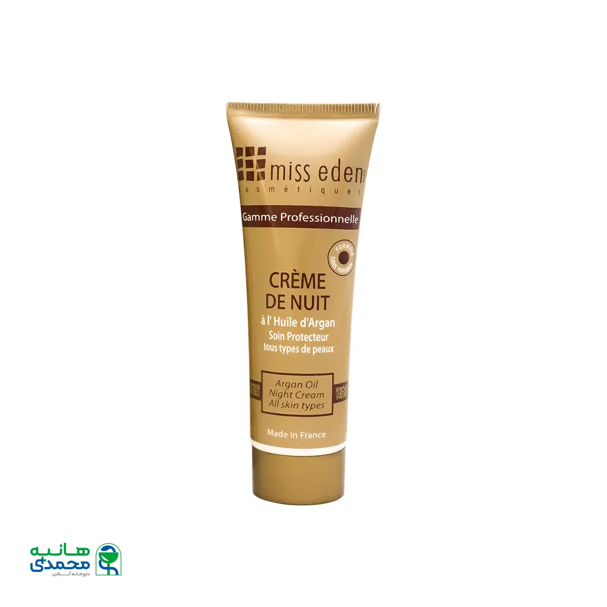 کرم شب روغن آرگان میس ادن مناسب پوست های خشک و نرمال ۵۰ میلی لیتر