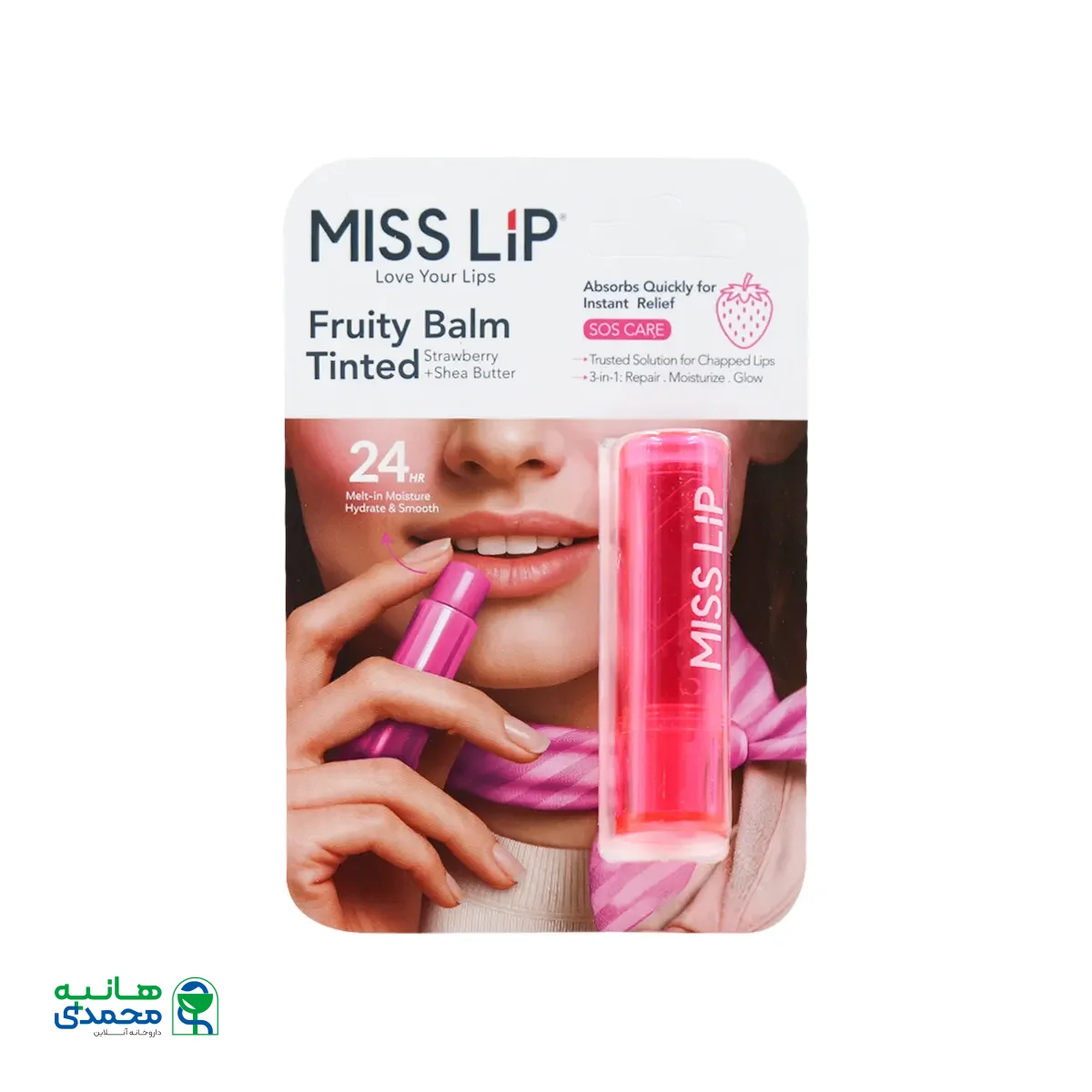 قیمت بالم لب رنگی میس لیپ