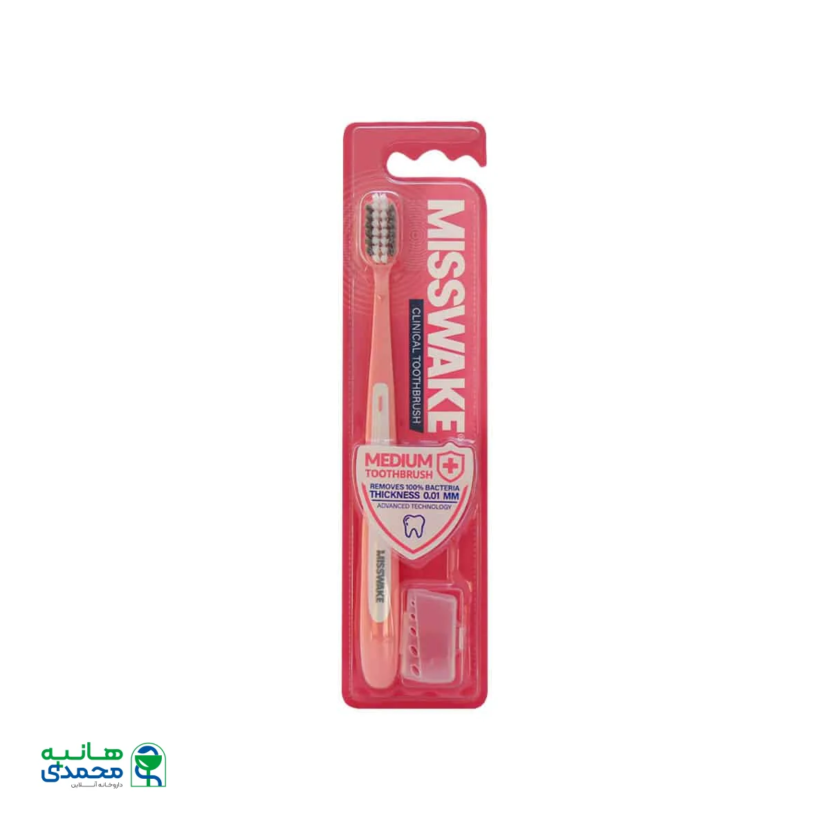 مسواک میسویک مدل Clinical با برس متوسط
