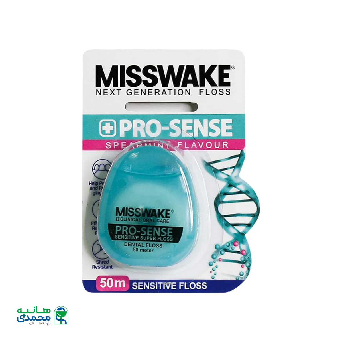 نخ دندان ضد حساسیت مدل پرو سنس میسویک