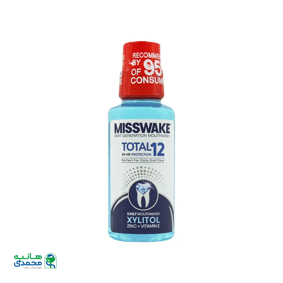 قیمت دهانشویه توتال 12 حاوی زایلیتول میسویک