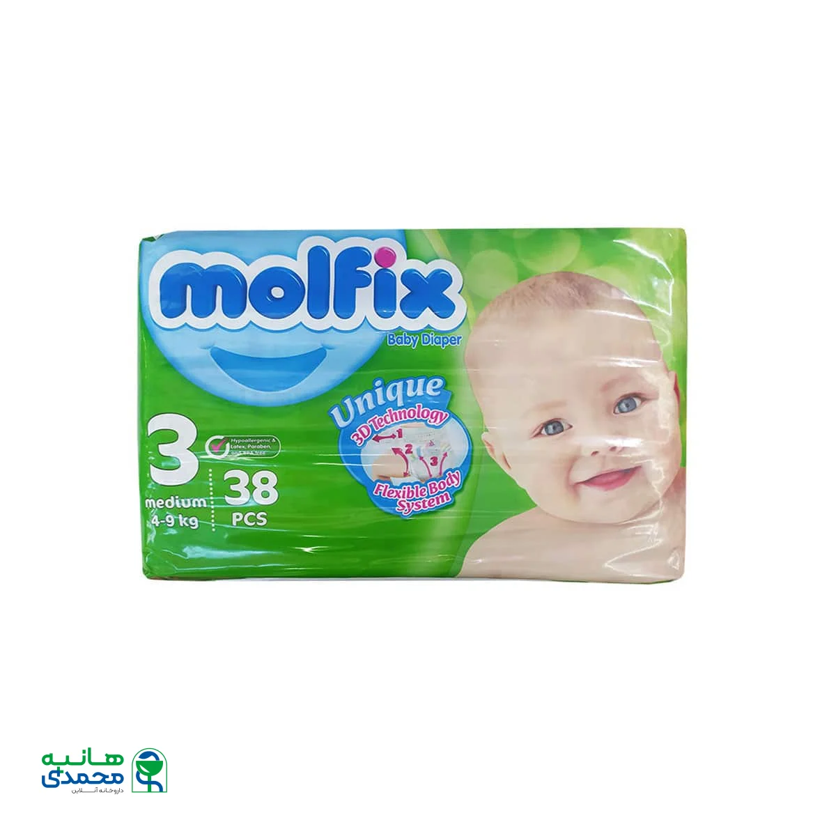 پوشک مولفیکس سایز 3