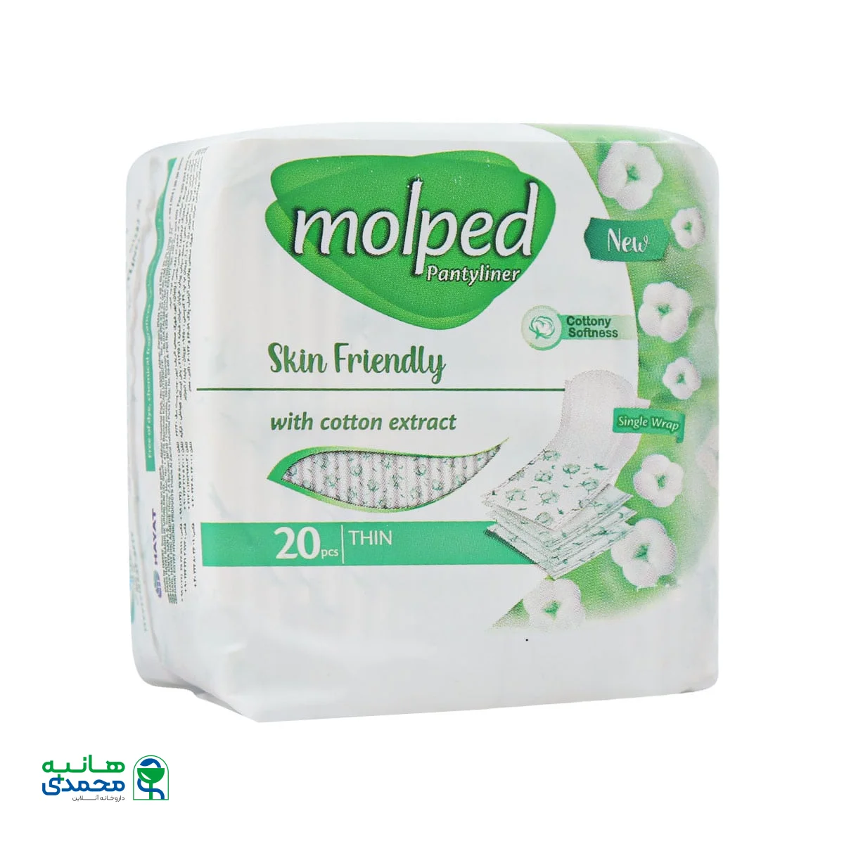 قیمت پد روزانه نازک مولپد همراه با عصاره پنبه