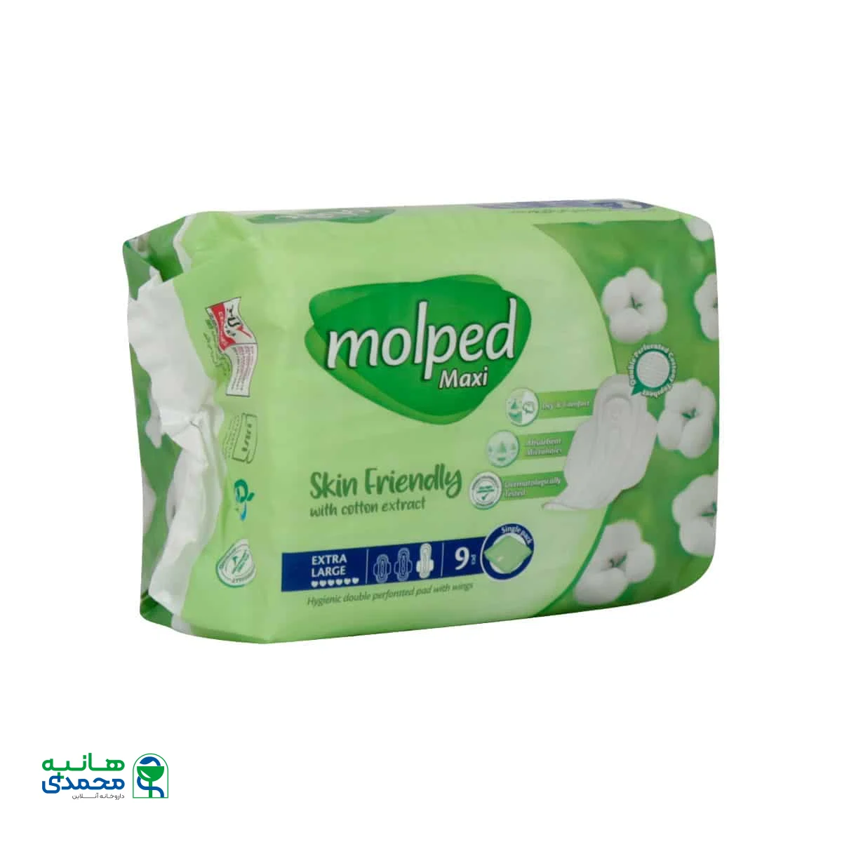 نوار بهداشتی بالدار نیمه ضخیم مشبک مولپد مدل Maxi سایز خیلی بزرگ