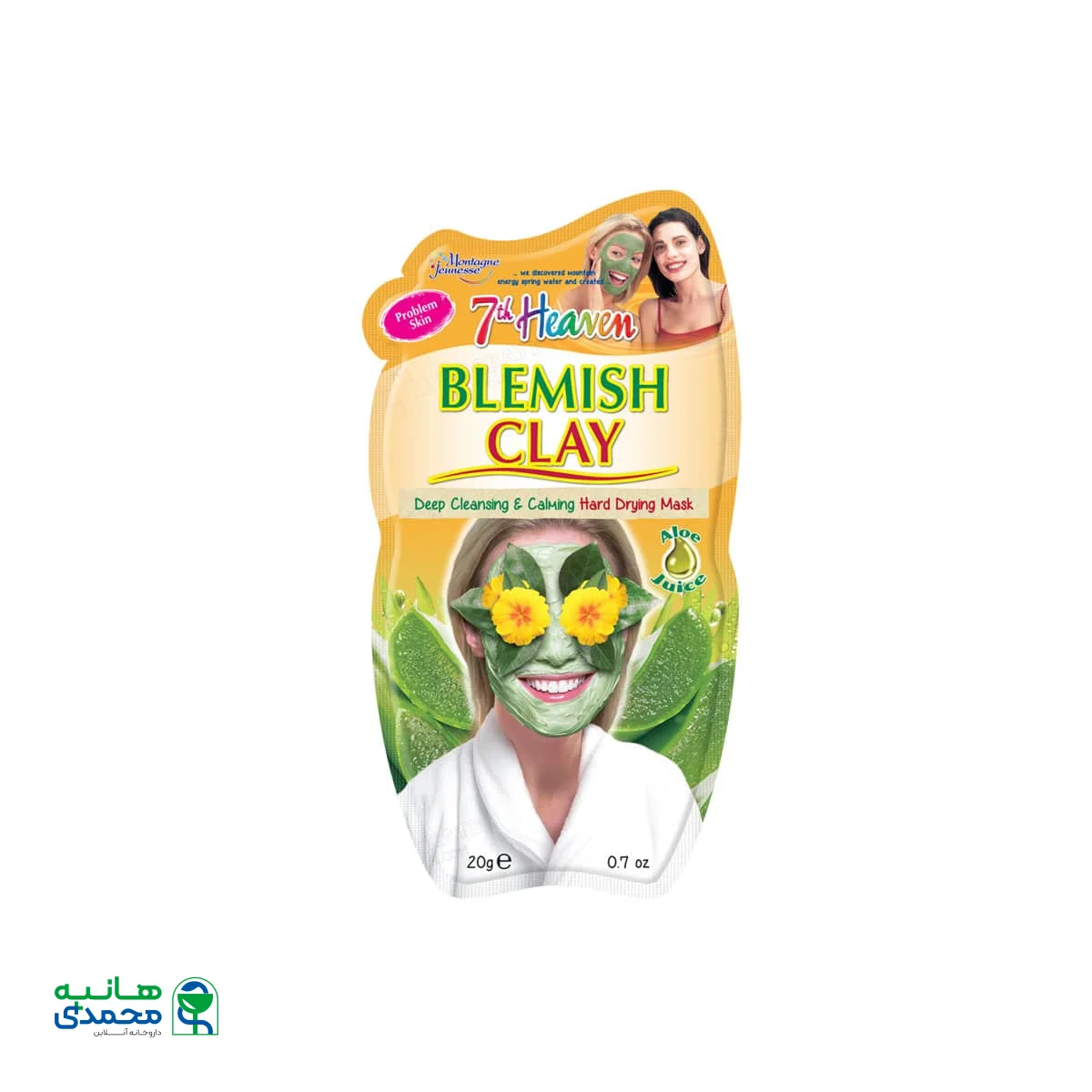 ماسک بلمیش خاک رس مونته ژنه