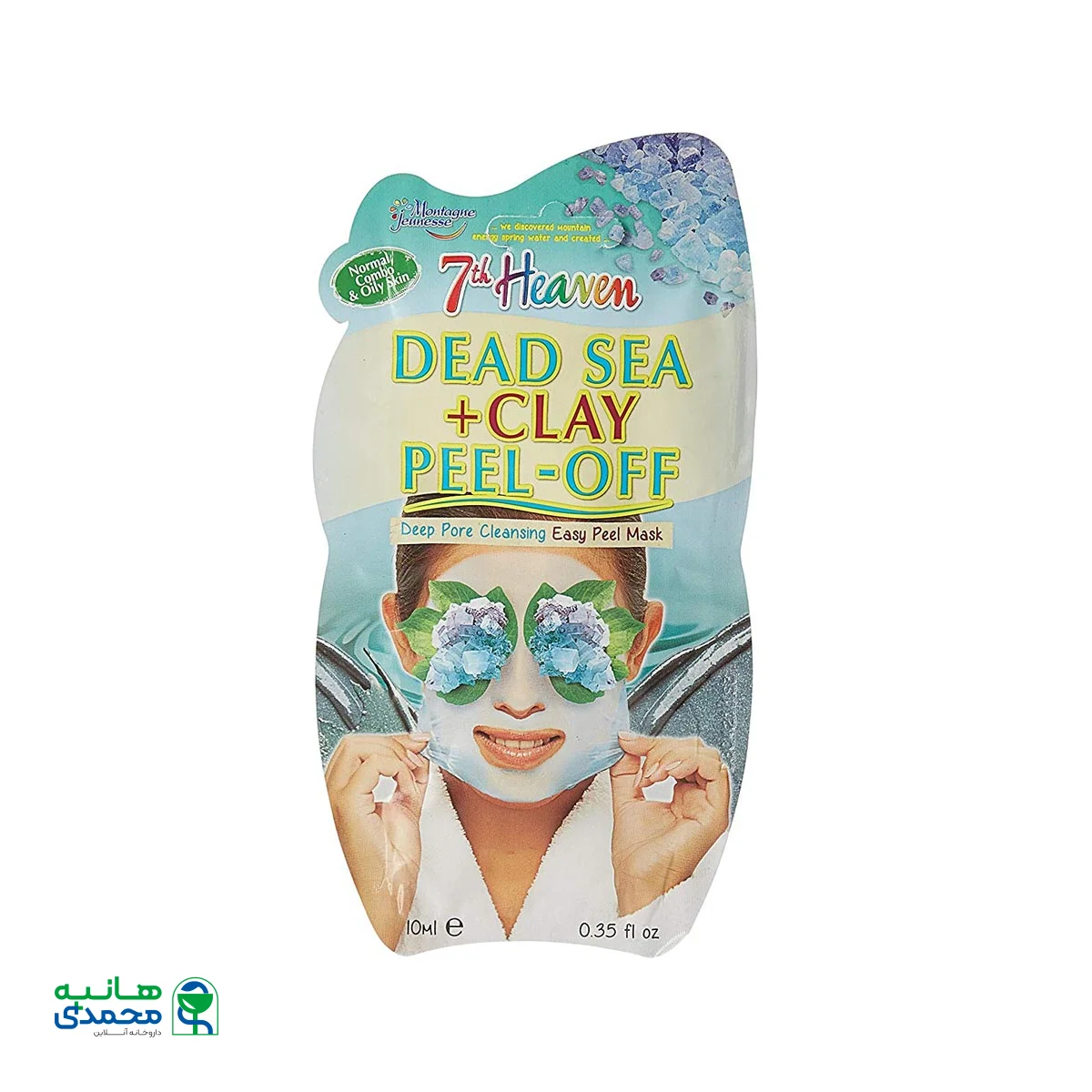 ماسک لایه ای نمک دریا و خاک رس مونته ژنه سری 7th Heaven حجم 10 میلی لیتر