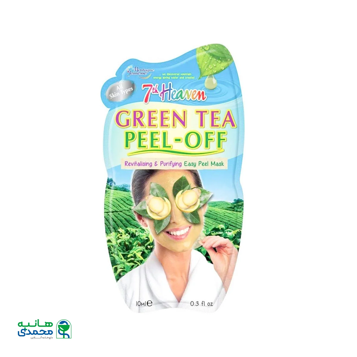 ماسک لایه ای چای سبز مونته ژنه سری 7th Heaven حجم 10 میلی لیتر
