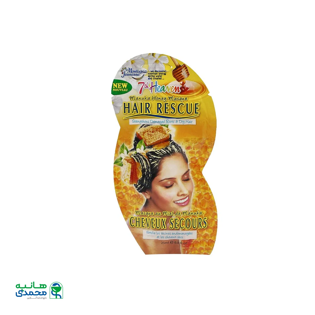 ماسک مو عسل مانوکا مونته ژنه