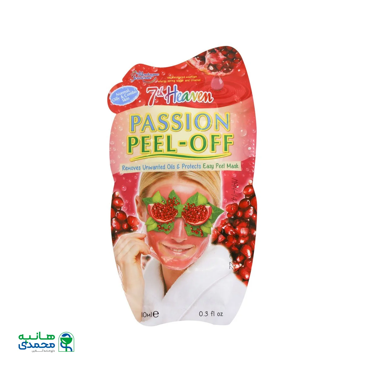 ماسک لایه ای گل ساعتی مونته ژنه حجم 10 میلی لیتر