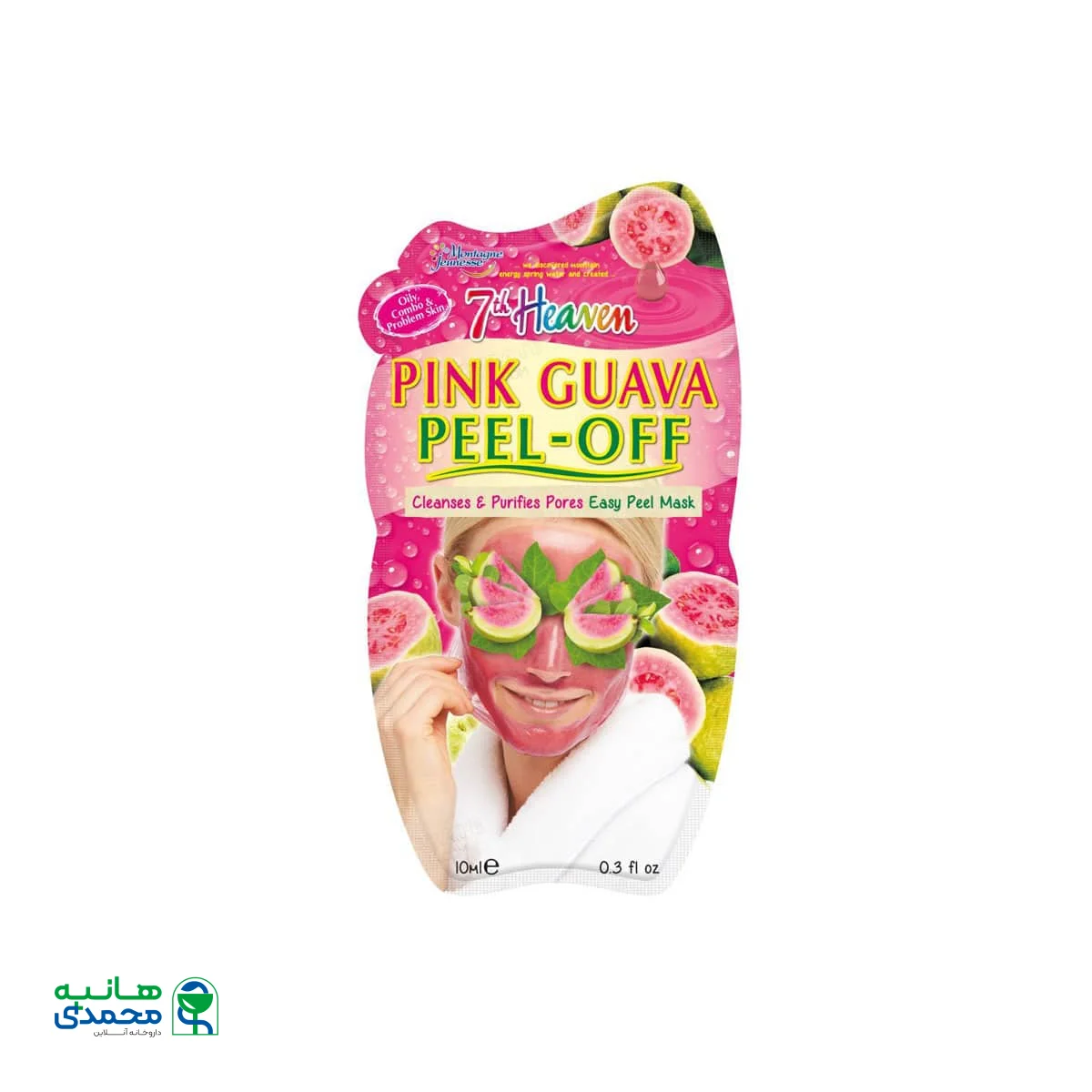 ماسک گواوا صورتی مونته ژنه