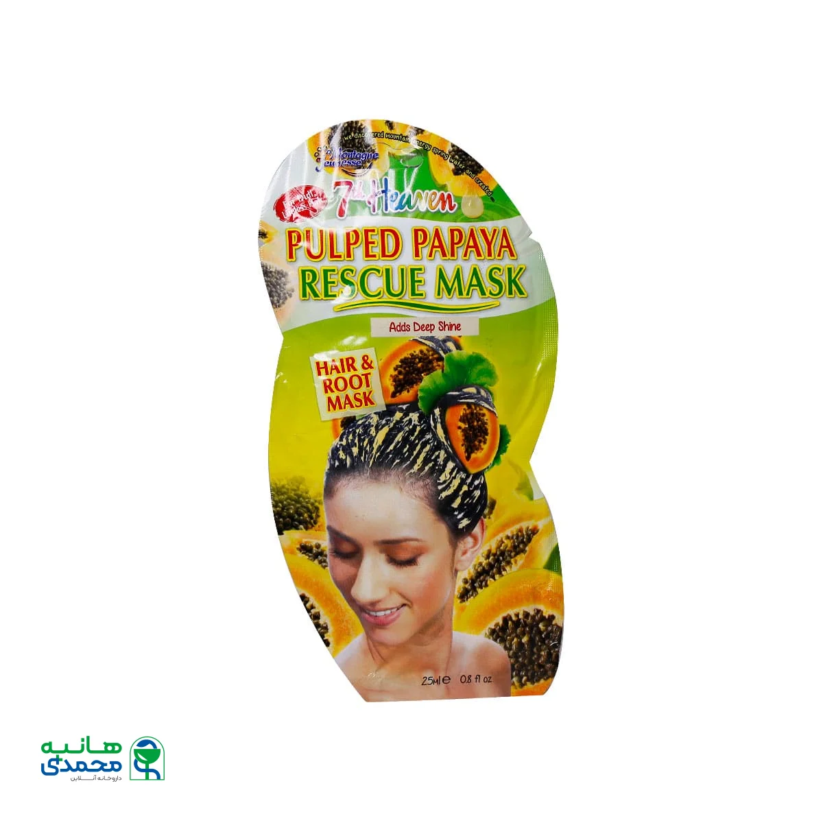 ماسک مو پاپایا مونته ژنه