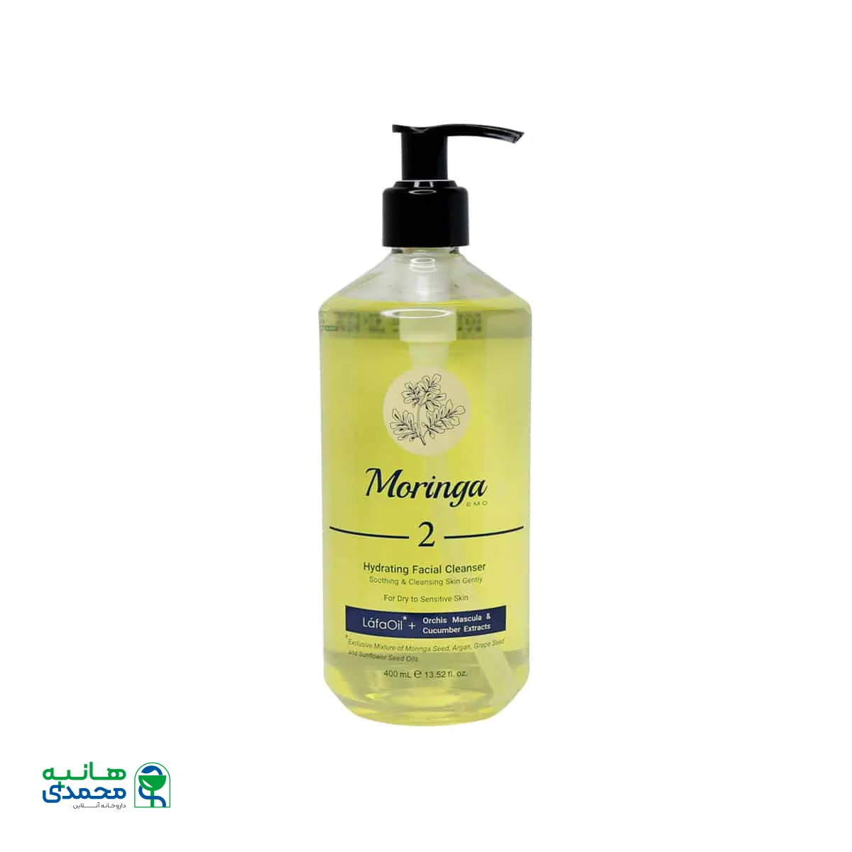 ژل شستشو و آبرسان صورت 2 مورینگا امو