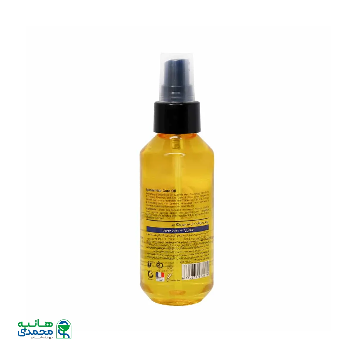 روغن مراقبت از مو 1 مورینگا امو