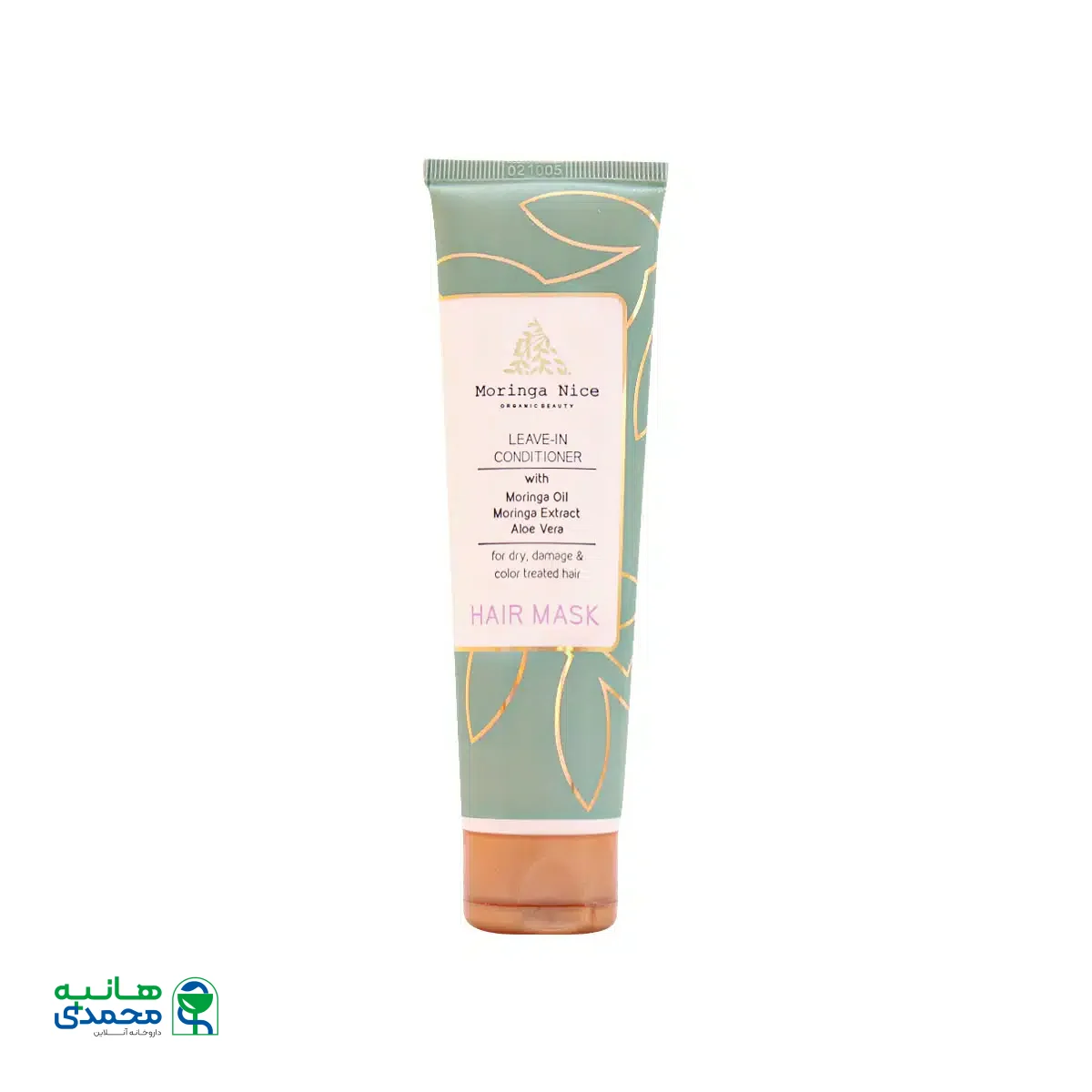 ماسک موهای خشک بدون آبکشی مورینگا نایس 100 میلی لیتر