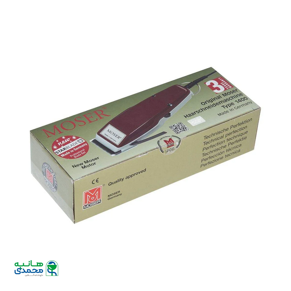 ماشین اصلاح سر و صورت موزر مدل 1400