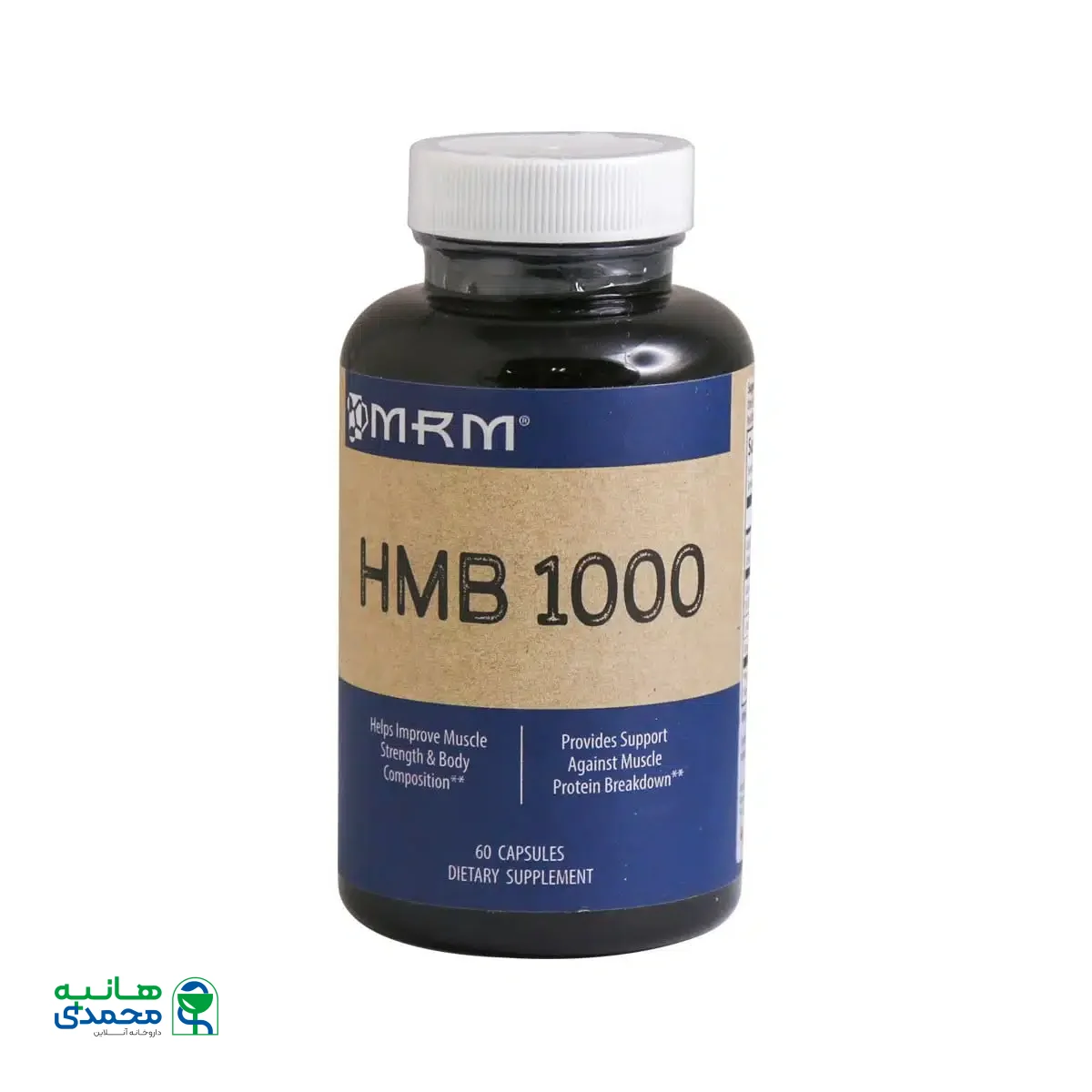 کپسول اچ ام بی 1000 ام آر ام 60 عدد