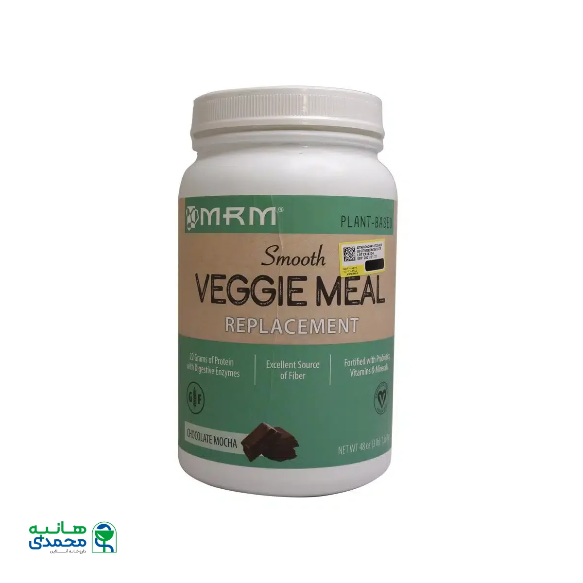 پودر وجی میل ام آر ام 1361 گرم