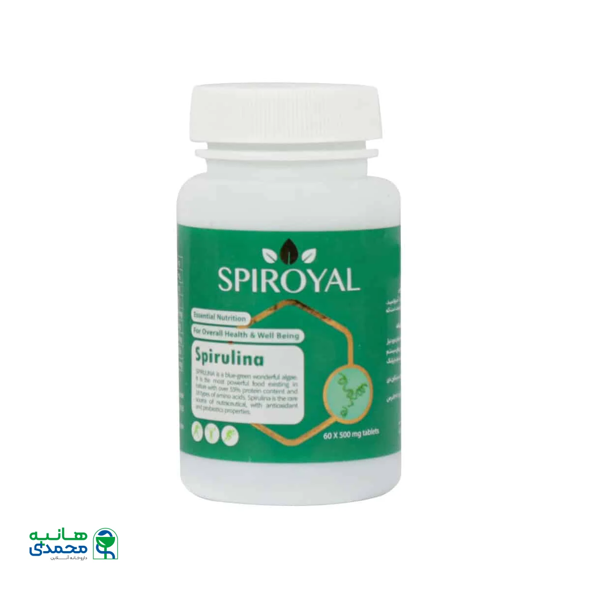 قرص جلبک اسپیرویال ماستر فوده