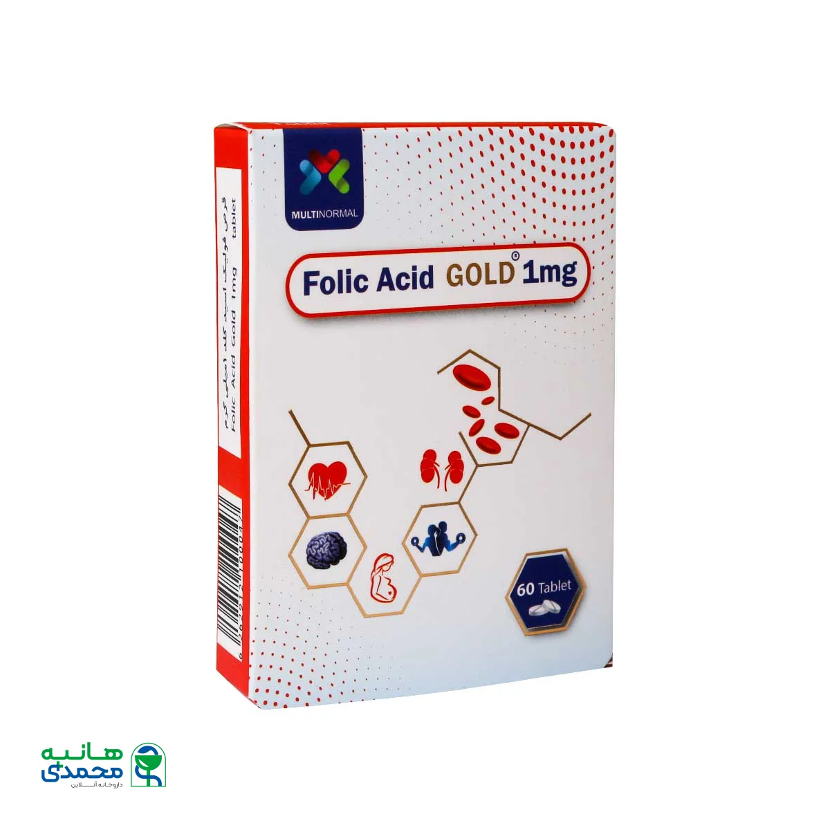 قرص فولیک اسید گلد 1 میلی گرم مولتی نرمال