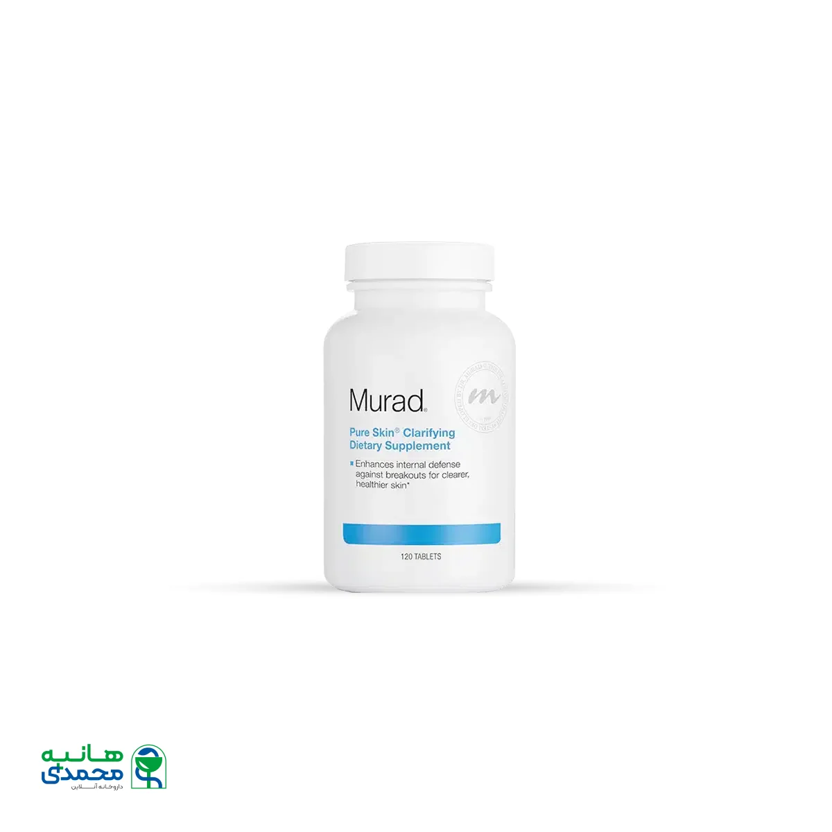 قرص مکمل پاکسازی کننده و ضد جوش پیور اسکین دکتر مورد ۱۲۰ عددی