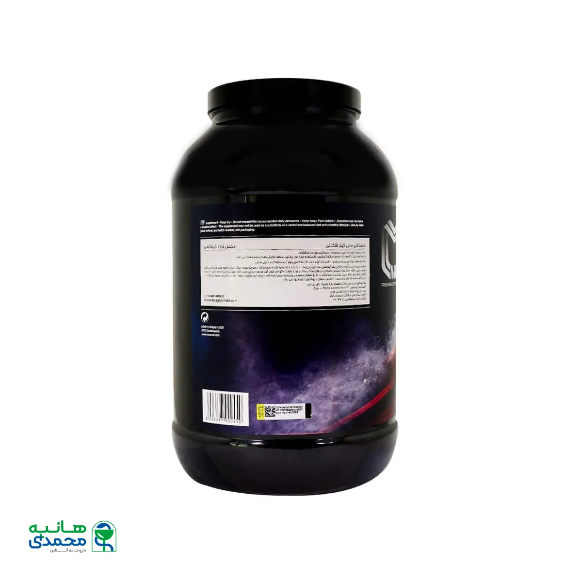 پودر مس گینر ماسکالی 2500 گرم