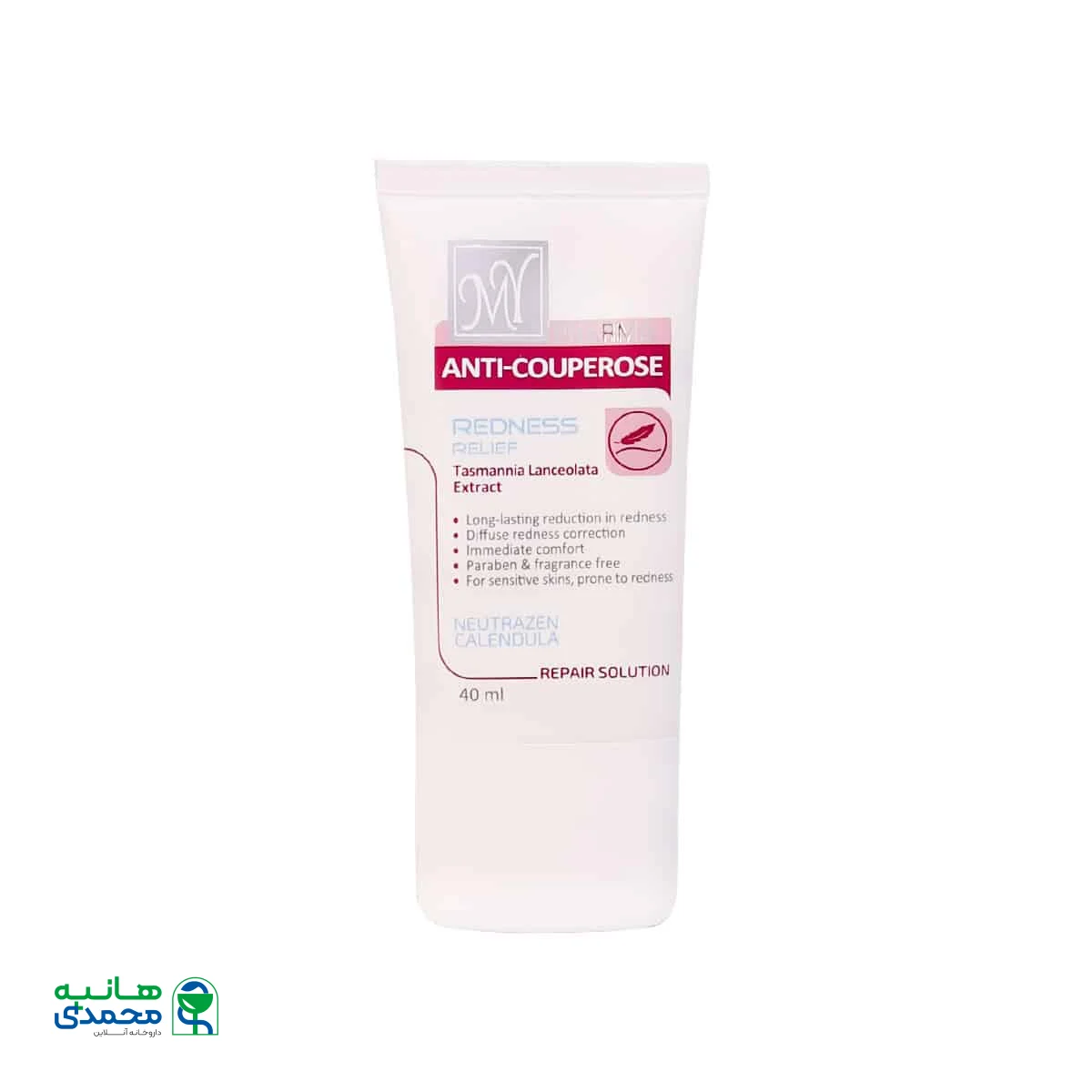 کرم ضد قرمزی ریپیر سولوشن مای فارما
